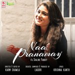 Lagori Songs MP3 Download